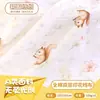 Paquete de 40 Piezas Algodón Puro Doble Capa Crepé Estampado Tela de Gasa Arrugada Clase A para Bebés y Niños Toalla Saliva de Ardilla Tela para Maternidad y Bebé