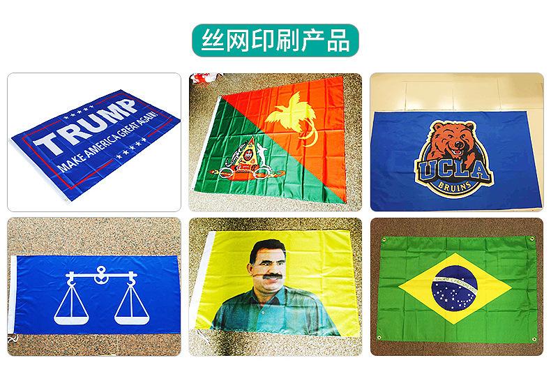 5404342946_615563948