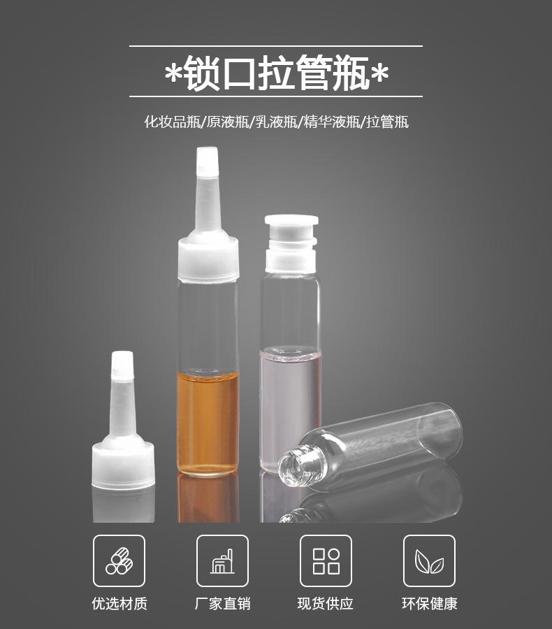 129详情页_01.jpg