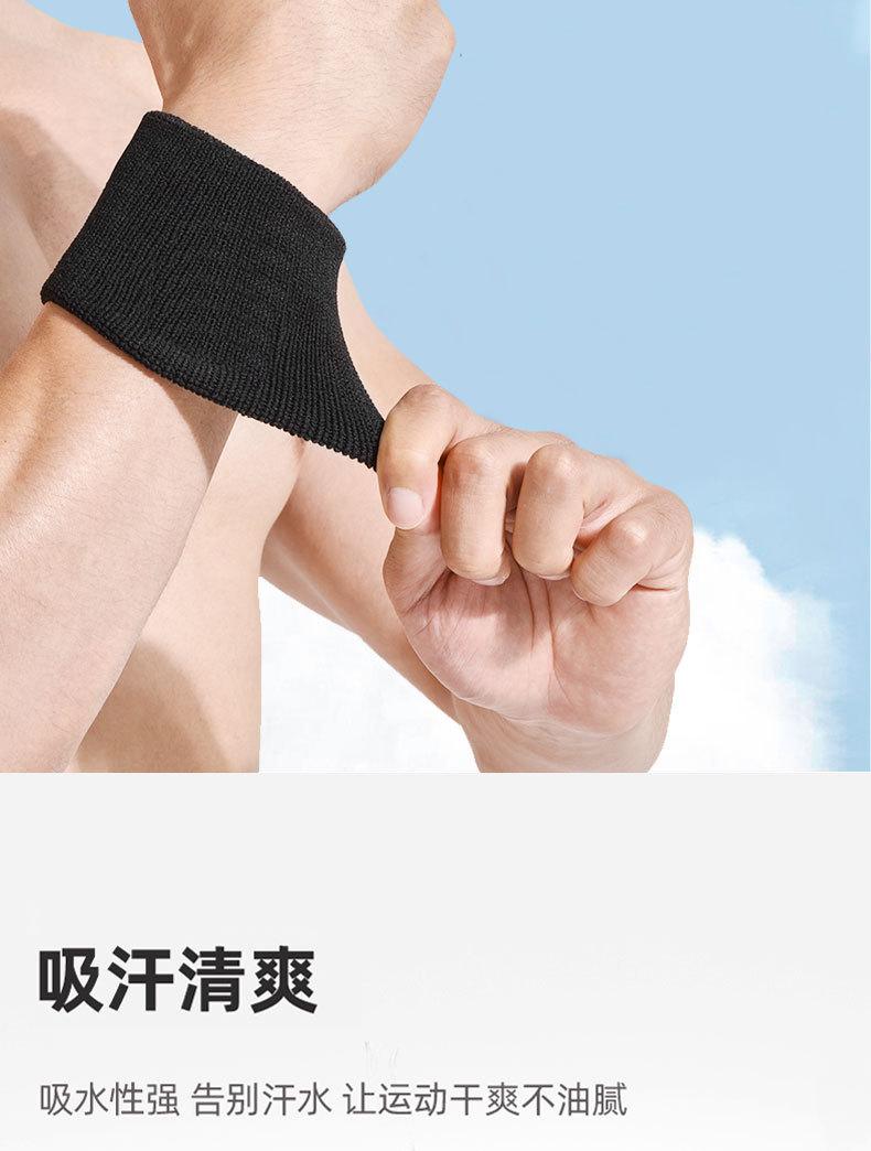 详情_07.jpg