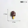 Bóia de natação para praia, presilhas de cabelo de cola de creme DIY frescas e simples, acessórios de resina para capa de celular caseira, materiais de decoração para fivela de sapato