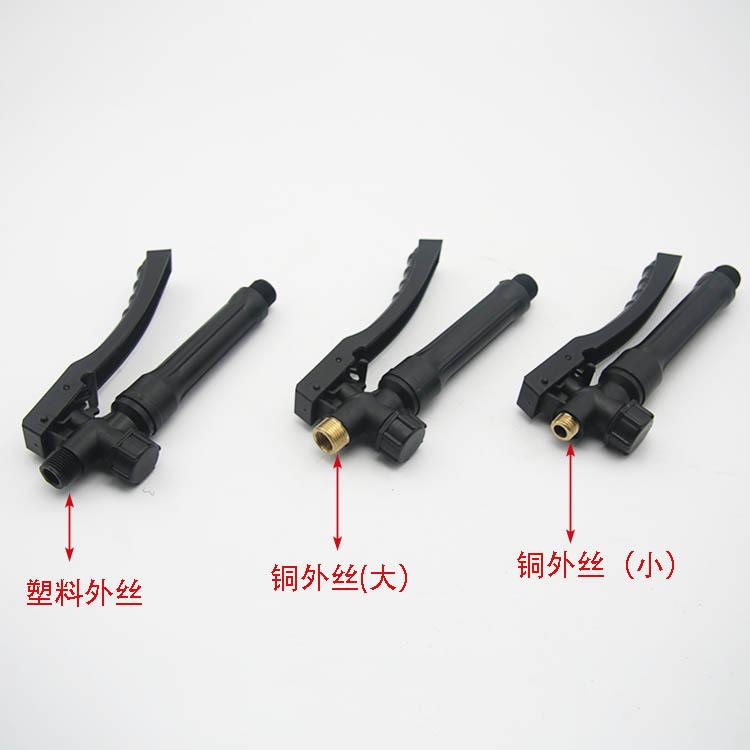 喷雾器配件 动力