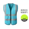 Chalecos reflectantes personalizados para obras de construcción, chalecos reflectantes de seguridad con múltiples bolsillos, chalecos de advertencia para ingeniería, ropa de trabajo, se pueden imprimir con logotipos