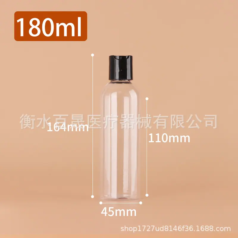 180ml