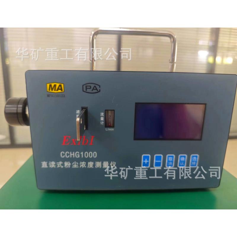 1ef919b6d7c3492db6e3ceaba19b04