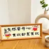 Pintura de diamantes de fortuna, felicidad, longevidad, riqueza y prosperidad, pintura de diamantes con marco de madera, regalo hecho a mano DIY para decoración de sala de estar