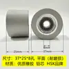 Máquina automática de canteado, rueda de presión de cinta transportadora, máquina de canteado integrada de transferencia y ranurado, rueda de alimentación, rueda de presión de máquina de transferencia térmica Jidong