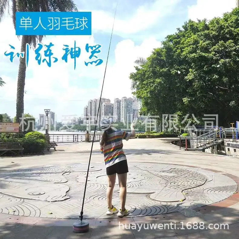 QQ图片20190916211317