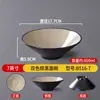 Tazón cónico de melamina, tazón Ajisen para ramen estilo japonés, vajilla nórdica, tazón comercial para hot pot picante, tazón grande para fideos, tazón para fideos de caracol