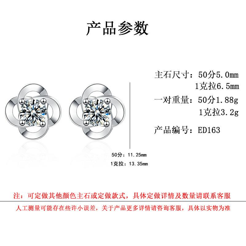 微信图片_20240322195312