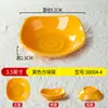 Platos de Melamina, Imitación Porcelana, Platos para Snacks de Bar KTV, Platos de Plástico para Restaurantes Comerciales, Platos para Platos Fríos, Platos para Condimentos, Platos para Salsas para Dipear