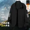 Jaqueta Masculina Outono e Inverno Novo Estilo Veludo Engrossada Versátil Casual Solta À Prova de Vento Gola Alta Top Esportivo para Homens