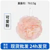 Bomba de Baño para Mujer, Bomba de Baño Súper Suave Flor de Rosa, Bomba de Baño de Burbujas Que No Se Desmorona, Bomba de Baño de Alta Gama, Frotar el Baño y Frotar la Espalda
