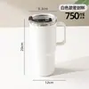 Temu Amazon Transfronteiriço Novo Produto Copo de Gelo Grande Capacidade Copo de Carro Copo de Café Pode Adicionar Logo Dropshipping Disponível