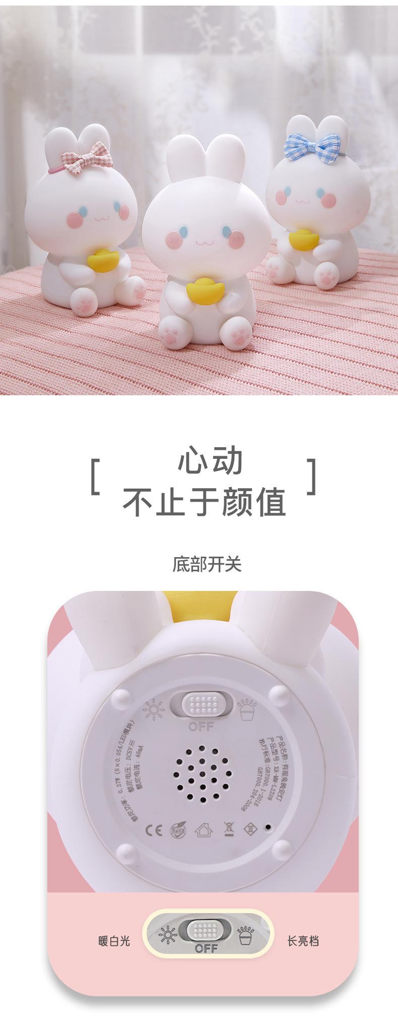 详情-08.jpg
