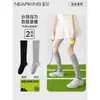 Meias Zhuji Femininas Estilo Profissional Meias Esportivas Meias de Baixa Pressão para Panturrilha Estilo Fino de Verão Meias para Badminton Fitness Corrida Tênis