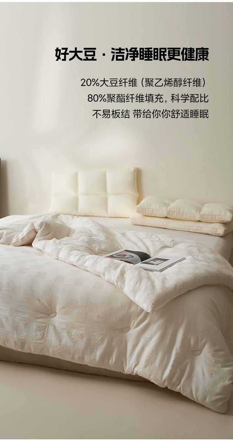找家纺所有-1_13.jpg