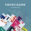 Bolsas de Material Novo para Entrega Expressa, Sacos Impermeáveis para Embalagem de Roupas, Sacos Espessos para Embalagem de E-commerce, Sacos Pretos para Embalagem Expressa no Atacado