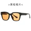 Novos Óculos de Sol com Pino de Armação Tr90 28070 Óculos de Sol Versáteis com Rebite Estilo de Rua Óculos de Sol Versáteis