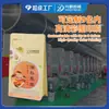 Bolsas de plástico para alimentos, polvo de matcha, sellado a tres lados, bolsas con base, hechas a medida, a prueba de humedad, barrera de oxígeno, bolsas de papel de aluminio autosellables, bolsas de embalaje para alimentos