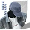 Gorra Plana de Mezclilla Vintage Lavada para Hombres y Mujeres, Sombrero de Algodón Puro de Ala Ancha para Protección Solar al Aire Libre, Circunferencia de Cabeza Grande, Logotipo Personalizado