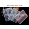 Cabezal de pulido de uñas con 14 orificios, caja de almacenamiento, juego de brocas, máquina pulidora portátil japonesa, herramienta para uñas