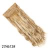 Conjunto de cuatro piezas de peluca, conjunto de cuatro piezas de cabello rizado con clip, conjunto de cuatro piezas de peluca de cabello rizado de comercio exterior, conjunto de cuatro piezas de peluca con ondulación de agua