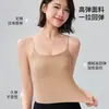 Base Líquida Alça Fina Camisola Costas Nuas Roupa Íntima Roupa Externa Feminina Curta Modal Sem Costura Sutiã Camiseta Invisível