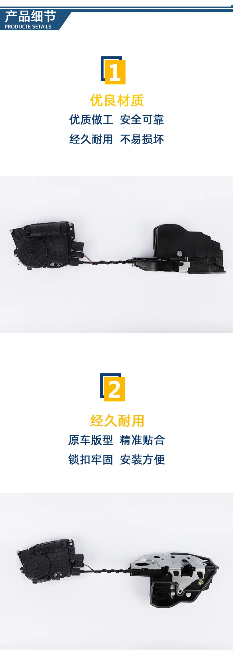 详情页_03.jpg
