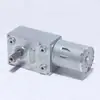 Motor JGY370 de alto torque com forte força de travamento automático, motor de redução de engrenagem sem-fim CC 24V, motor de baixa velocidade 12V