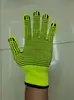 Guantes Industriales de Algodón Engrosado con Puntos de Nylon, Antideslizantes, Resistentes al Desgaste, Transpirables, Cómodos, Inodoros, Guantes de Protección Laboral, Venta al por Mayor