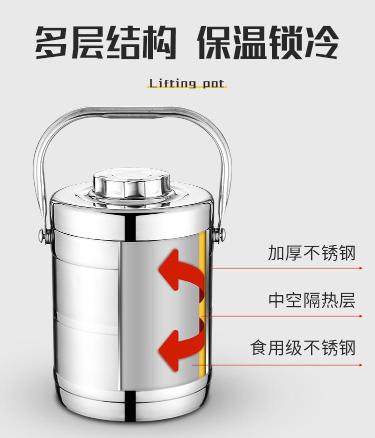 提锅_03.jpg