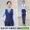 Chaleco negro profesional KTV uniforme de trabajo para camarero hombres y mujeres, ropa de trabajo de recepción de hotel, bordado personalizado de banco
