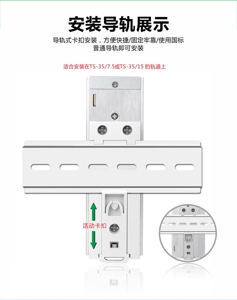 75W-NDR_06.gif