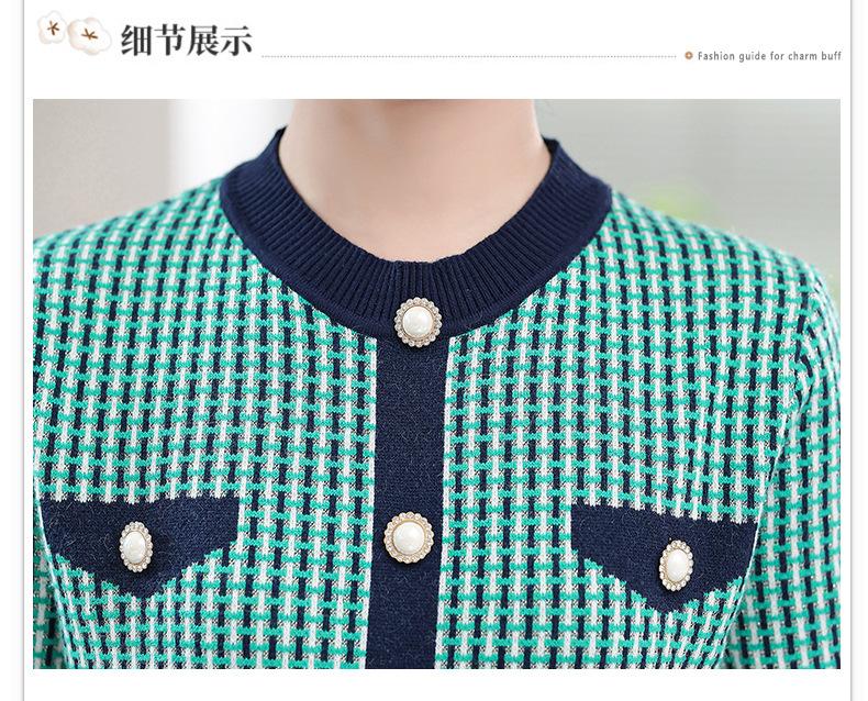 详情页1个颜色_13.jpg