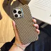 Sensación Creativa de Textura en Relieve de Fibra de Carbono Adecuado para Funda de Teléfono Móvil Apple 17 para Iphone16Pro Max 14/15 PC Todo Incluido