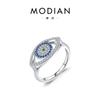 Anel Olho de Demônio Modian S925 Prata Esterlina Vazado Diamante Completo para Mulheres Moda Europeia e Americana Venda Quente Transfronteiriça Anel Fechado para Mulheres