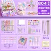 Gel Crema Goo Pegatina de Tarjeta Set Grande para Manualidades DIY de Niña Caja de Regalo Herramienta para Tarjetas Goo Caja de Almacenamiento de Tres Capas Lujo