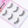 Pestañas postizas artificiales suaves de hada 5 pares para maquillaje diario sencillo pestañas postizas para principiantes