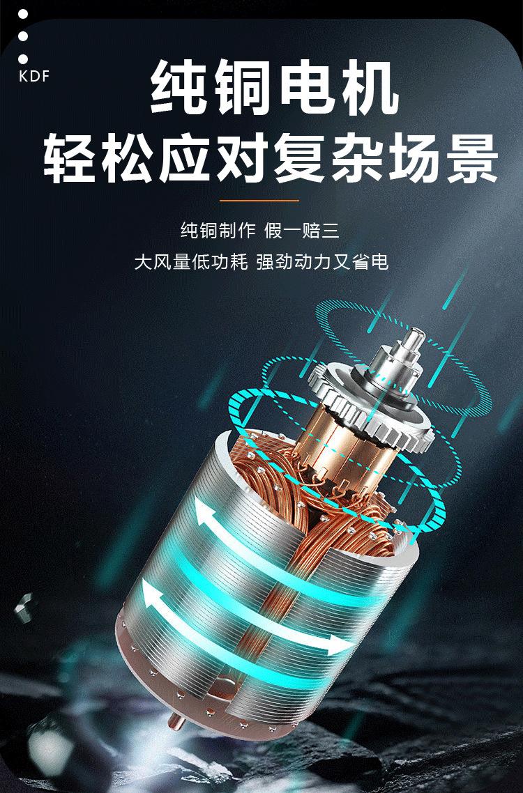 抖店最新详情页-拷贝123_12