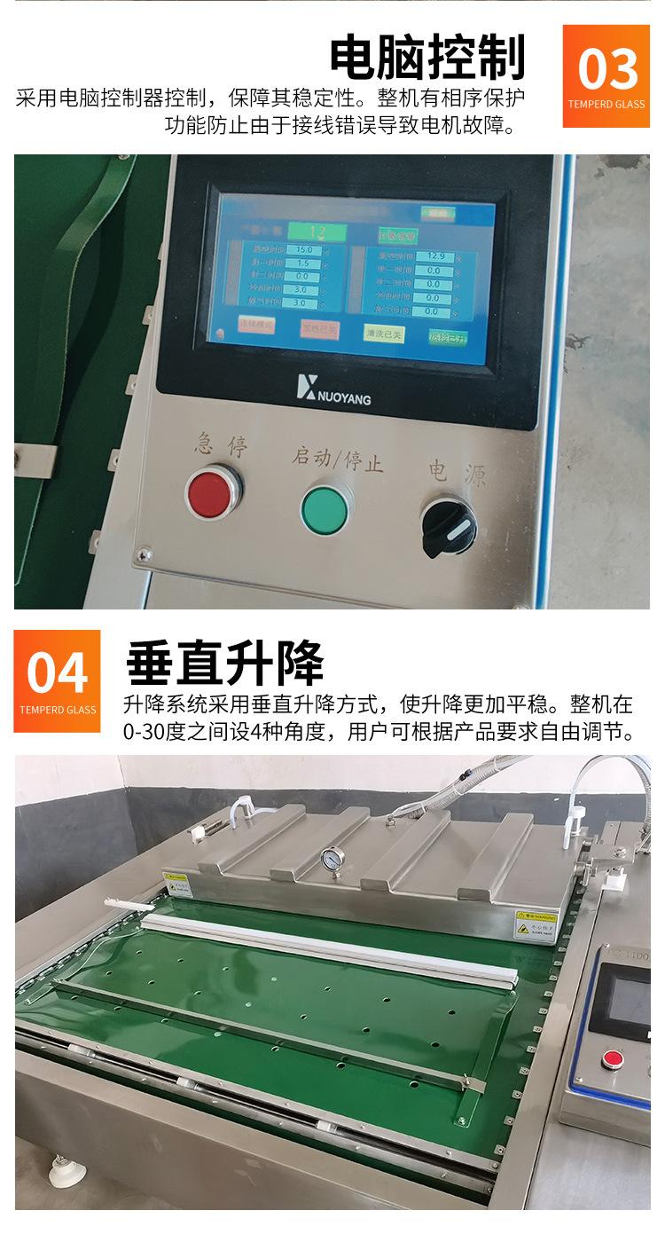 详情3_06.jpg