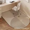Alfombra de terciopelo de cristal estilo crema para estudio en casa, alfombrilla antideslizante resistente a la suciedad para silla de ordenador y escritorio de estudio, alfombrilla de suelo fácil de limpiar y resistente al desgaste