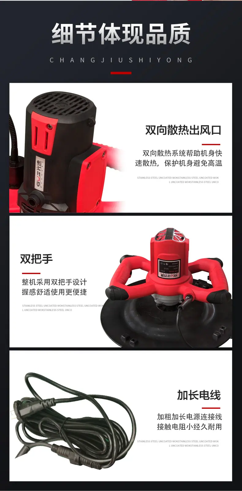 YJH_一键复制_20230311163614