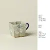 En las montañas, regresando a los pinos, tonos morados y azules, serenidad veraniega, taza de té de cerámica pintada a mano con asa, para degustación de té, uso en la oficina y el hogar, taza individual