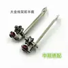 Peças de Máquina de Bordado Computadorizado, Peças de Máquina Enroladeira Daijin, Correia de Máquina Enroladeira Daijin, Interruptor de Fio Completo, Faca de Corte
