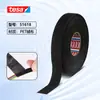 Tesa 51036 Cinta para Arnés de Cableado Automotriz, Retardante de Llama, Resistente al Desgaste, Anti-Deformación, Resistente a la Temperatura 150 Grados, Tesa51618