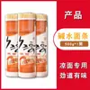 Macarrão de Água Alcalina Hubei Macarrão Seco Picante de Wuhan Uso Comercial Macarrão Misto Macarrão Salteado Macarrão com Molho Frito Macarrão Frio Macarrão Instantâneo