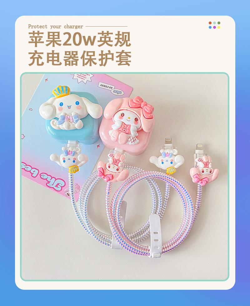 1创优详情玉桂狗.jpg