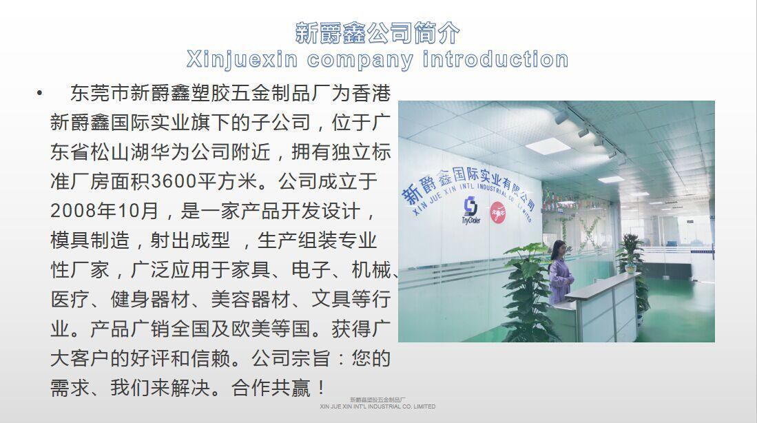 图片20191028140638