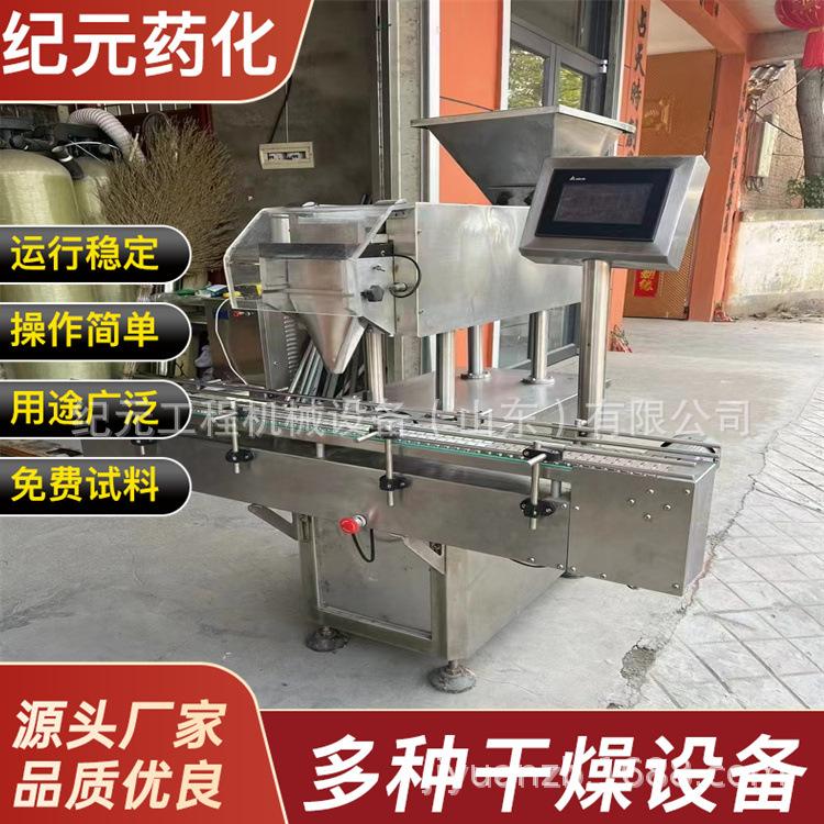 32e0762dcab535f1ba09fec10b7cdd